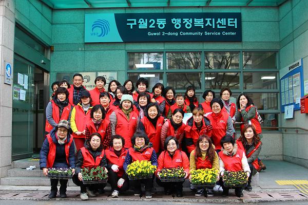 2019 구월2동 (봄)초화식재 사진